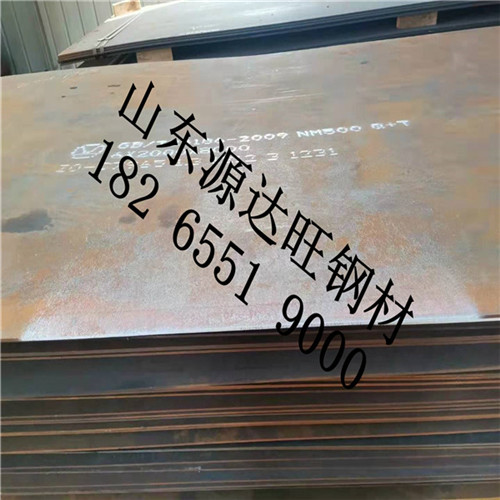 切割nm500耐磨鋼板應(yīng)該用什么工具