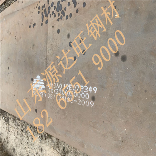 泰安激光切割nm400耐磨鋼板加工操作規范