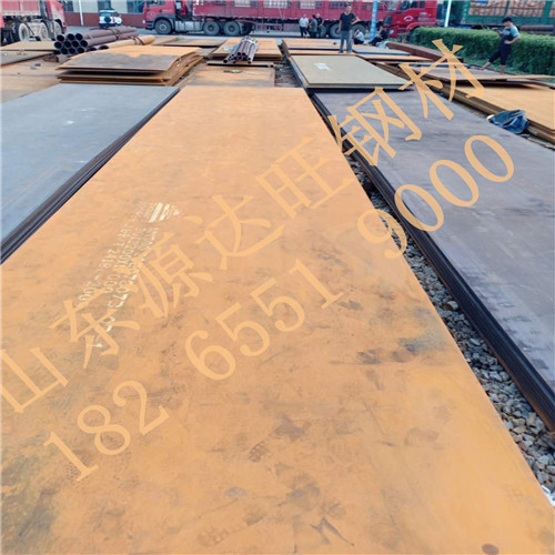 泰安激光切割nm400耐磨鋼板加工操作規范
