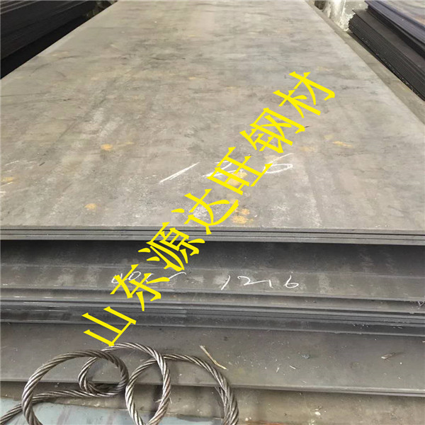 深圳高強度nm400耐磨板有哪些優點