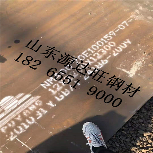 如何合理使用景德鎮nm400耐磨鋼板切割下料?