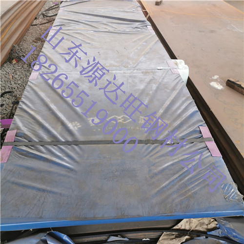 廈門nm400耐磨鋼板中的氫、氧、氮有益作用