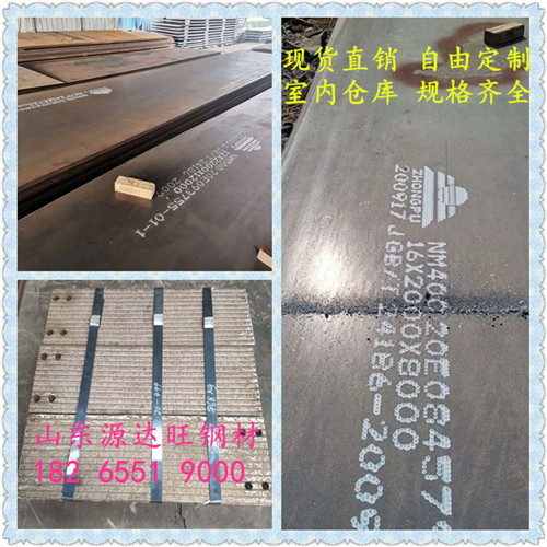 黃南nm450耐磨鋼板的切割工藝在機械行業中起什么作用?