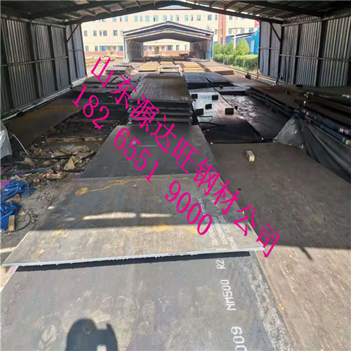 臨沂nm360耐磨板削減應注意哪些問題