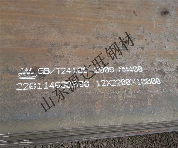 周口NM500耐磨鋼板交易大幅放緩