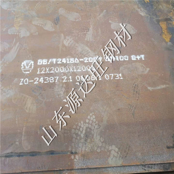 淮南NM360耐磨板的密度和高溫回火脆性