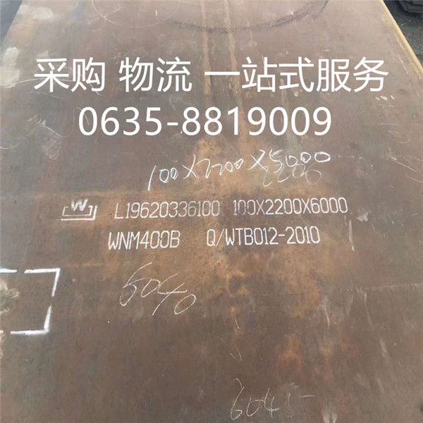 白銀大于50mm厚度的nm500耐磨板火焰切割技術(shù)