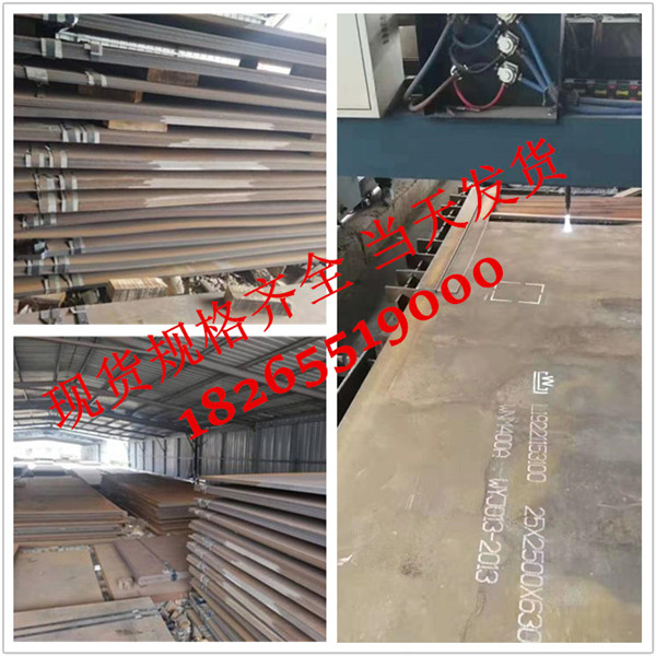 nm360耐磨襯板的可持續發展迫在眉睫