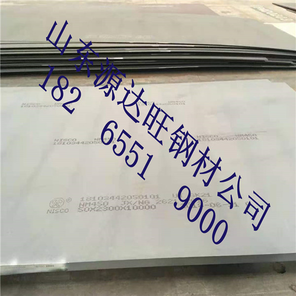 耐磨400鋼板彎曲成卷時(shí)需要注意什么問(wèn)題?