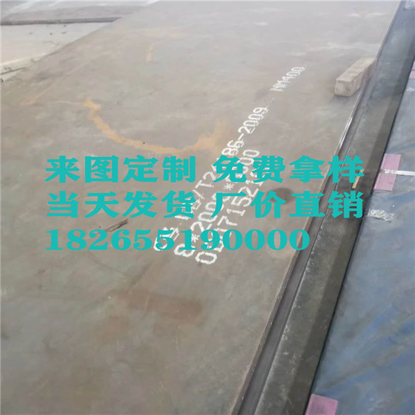 耐磨500鋼板鑄造應(yīng)力性能穩(wěn)定優(yōu)異