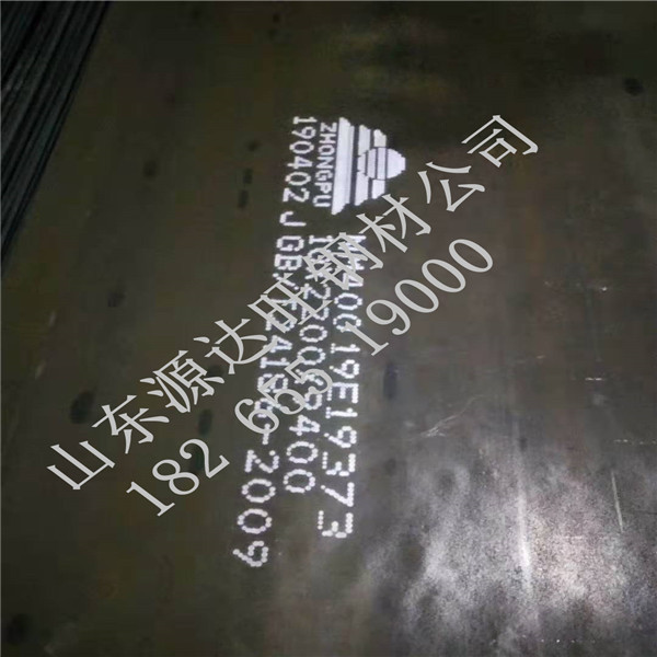 調質耐磨400鋼板有哪些用途?
