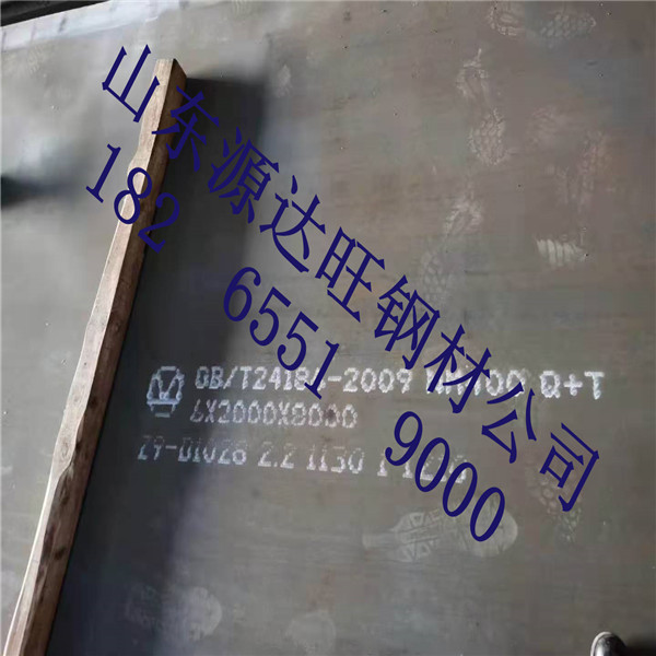 調質耐磨400鋼板有哪些用途?