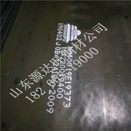 臨沂nm360耐磨板削減應注意哪些問題