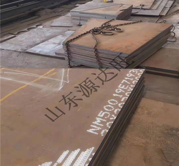 昌吉NM500耐磨鋼板的使用加工方法