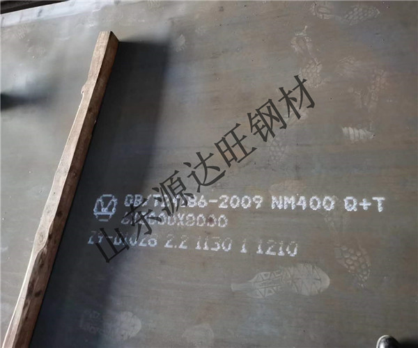 如何矯正揚(yáng)州NM500耐磨鋼板的變形
